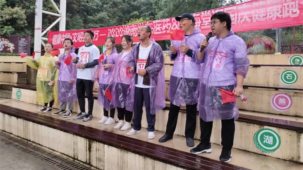 口號.jpg 口號.jpg