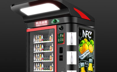 農(nóng)夫山泉自動販賣機(jī)-售貨機(jī)外觀設(shè)計(jì)