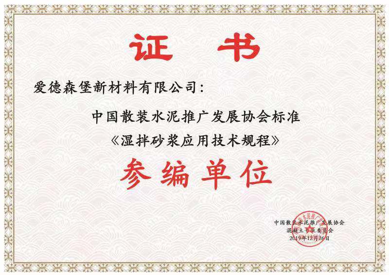 ���ɰ�{�����C��(sh��)