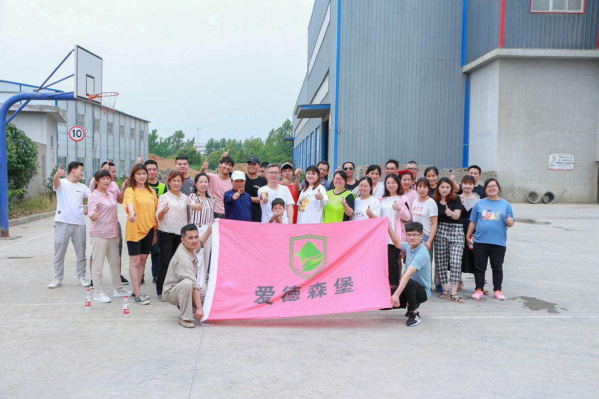 Ȥζ�\(y��n)��(d��ng)��(hu��)