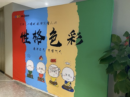 �۵�ɭ����һ���Ը�ɫ�ʌW(xu��)��Ӗ(x��n)