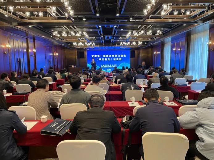 ̼�к;Gɫ�W(xu��)��(x��) ��(��i)��ɭ����̽��