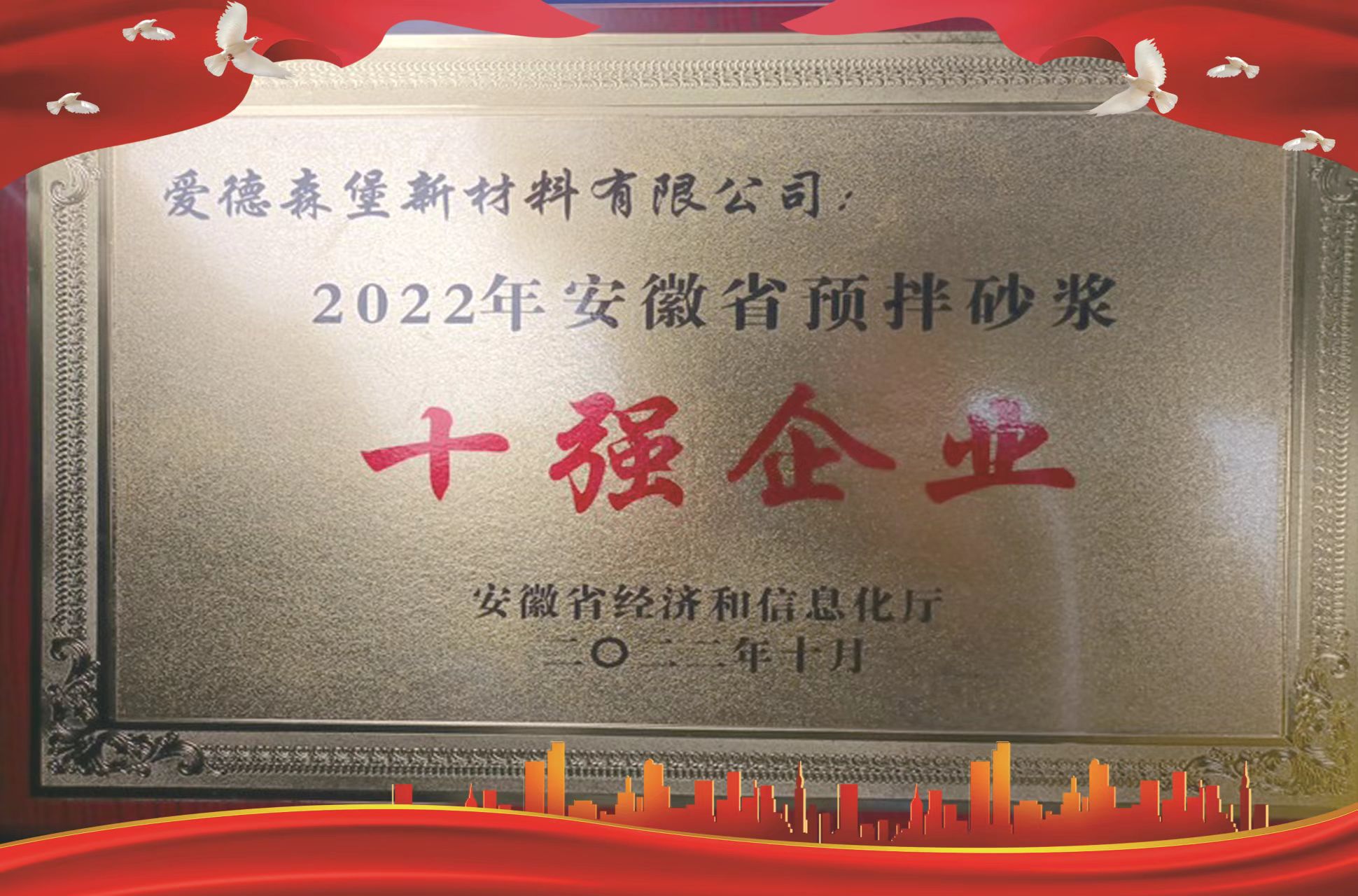 �s�m(x��)�s�@��ʡ�A(y��)��ɰ�{ʮ����