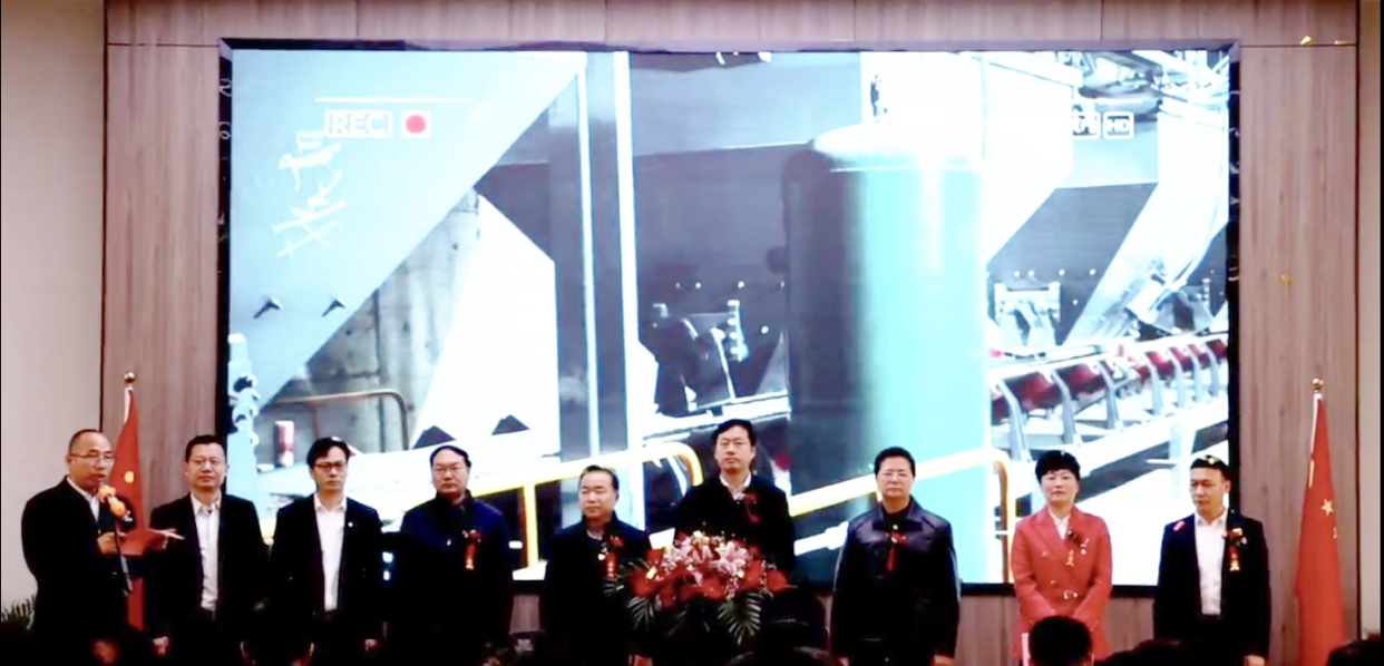 �۵�ɭ���²������޹�˾�e��Ͷ�a(ch��n)��Y